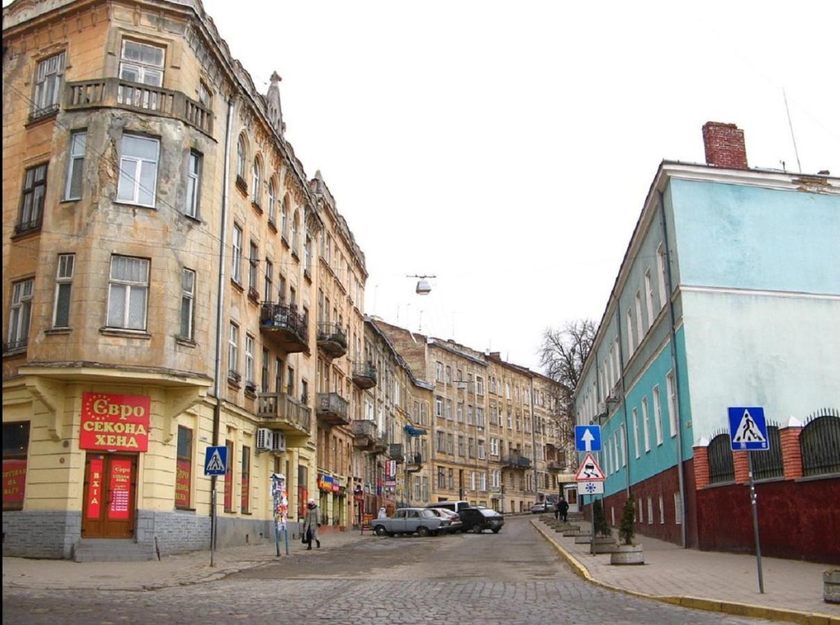 Mіні- Економ Апартаменти В Центральній Частині Львова Zewnętrze zdjęcie