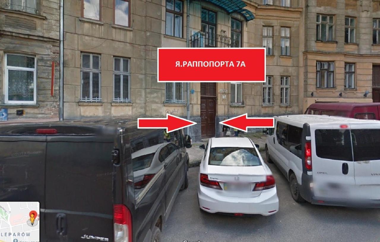 Mіні- Економ Апартаменти В Центральній Частині Львова Zewnętrze zdjęcie